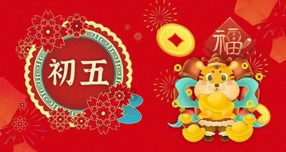 男友向我道歉，我应该怎么办呢？